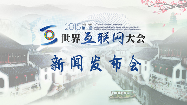 点击查看源网页