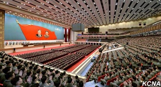 朝鲜举行庆祝金正恩出任最高司令官4周年大会(图)