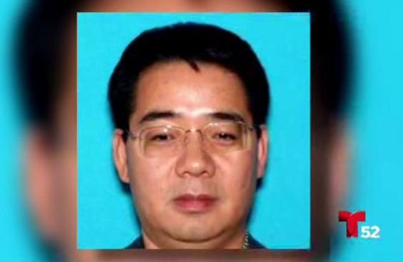 疑似犯罪嫌疑人