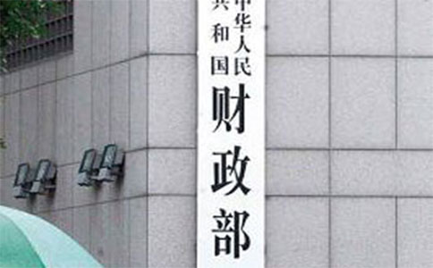 14-16012Z959143J.jpg 14-16012Z959143J.jpg