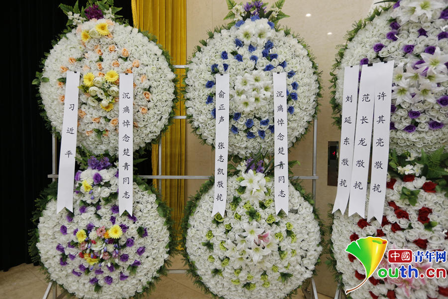 a521200723422cd.jpg a521200723422cd.jpg