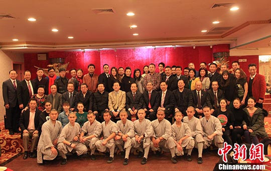 “四海同春”艺术团抵纽约拉开美国巡演序幕