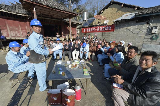 ���������ȸ֮��������