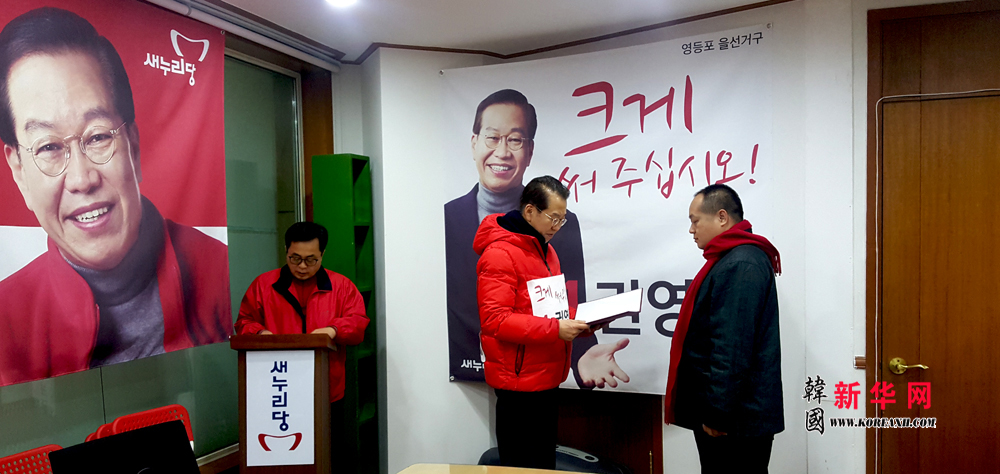 点击图片可在新窗口打开 1000×474