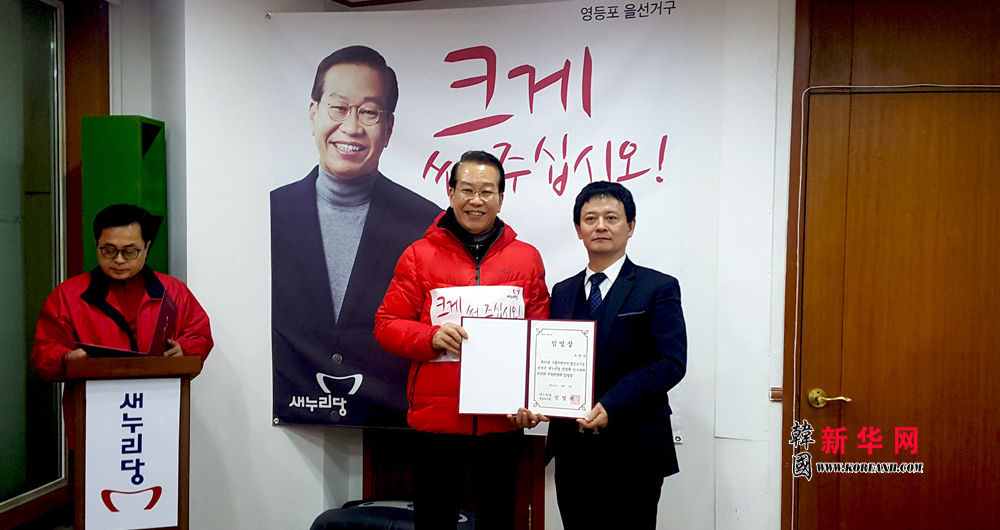 点击图片可在新窗口打开 1000×530