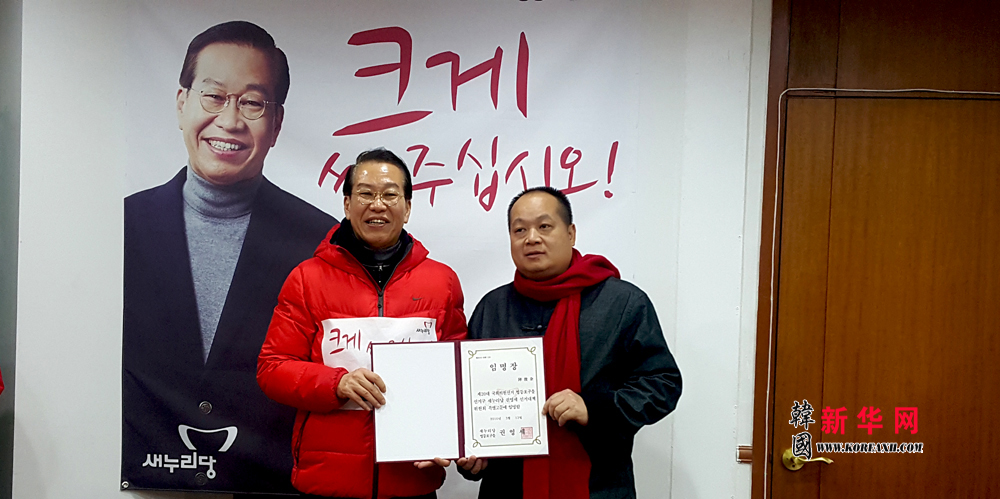 点击图片可在新窗口打开 1000×499