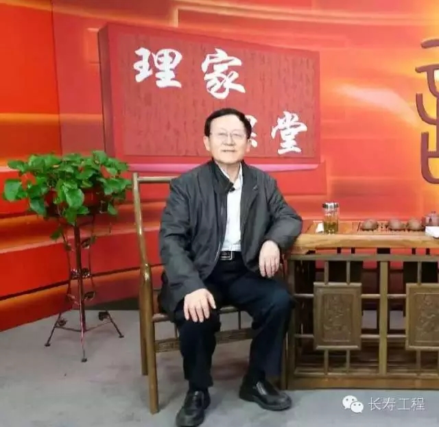 洪昭光教授做客《理家课堂》 洪昭光教授做客《理家课堂》