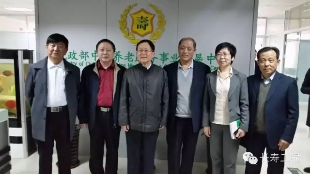 洪昭光教授做客《理家课堂》 洪昭光教授做客《理家课堂》