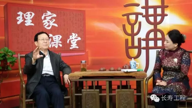洪昭光教授做客《理家课堂》 洪昭光教授做客《理家课堂》