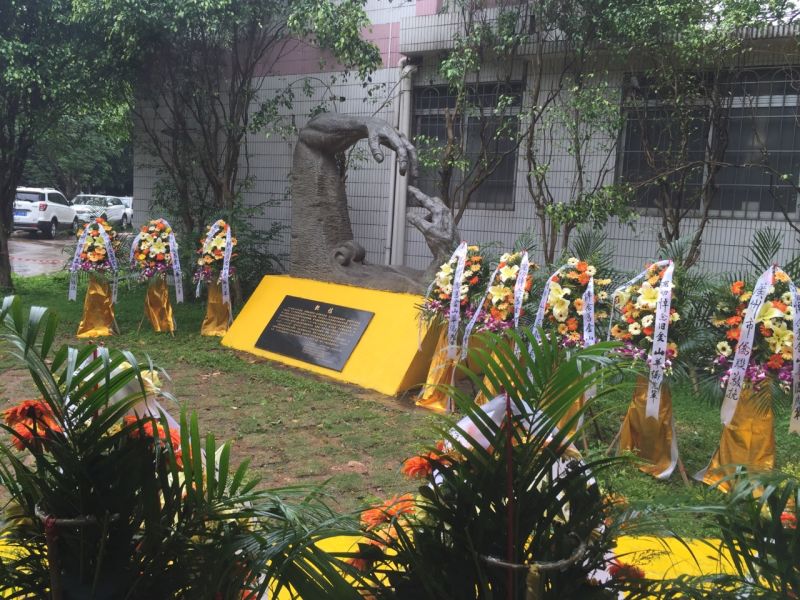 ��Խ�������͵ļ�����ɽ�ɽ����ǧ��Ĺ������