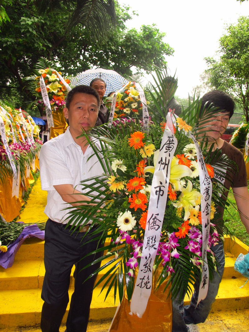 ��Խ�������͵ļ�����ɽ�ɽ����ǧ��Ĺ������