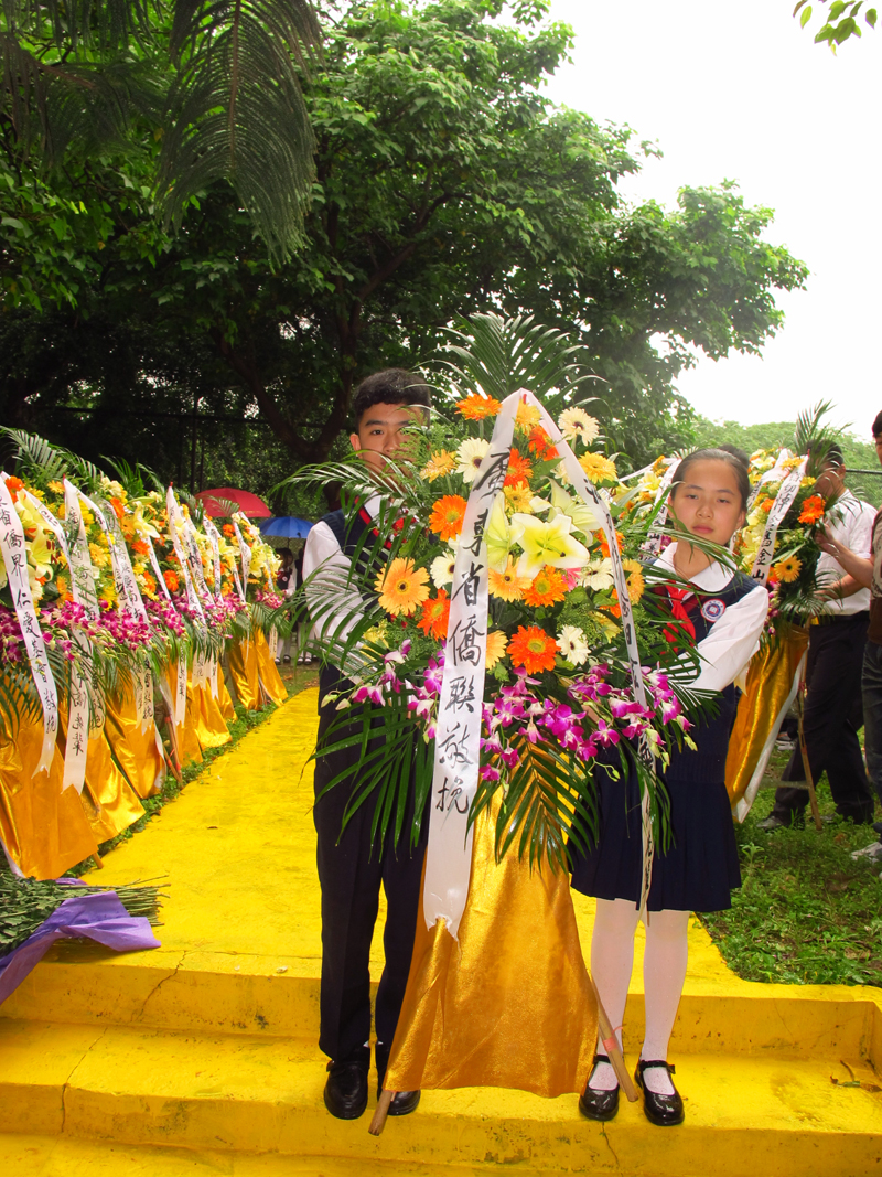 ��Խ�������͵ļ�����ɽ�ɽ����ǧ��Ĺ������