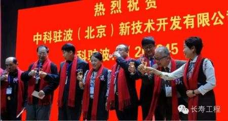 ������ף���ٹ���פ���������������Ϻ��ɽ����ĳɹ���������