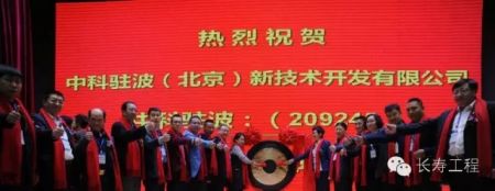 ������ף���ٹ���פ���������������Ϻ��ɽ����ĳɹ���������