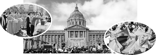 3��27�գ������ɽ�ɽ�����Ƚ��ھɽ�ɽ�������㳡�ٰ조�׽캣���׻���������䡱������������