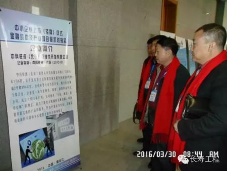 ������ף���ٹ���פ���������������Ϻ��ɽ����ĳɹ���������