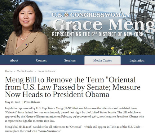 �����Ĺٷ���վ���Ž�ͼ