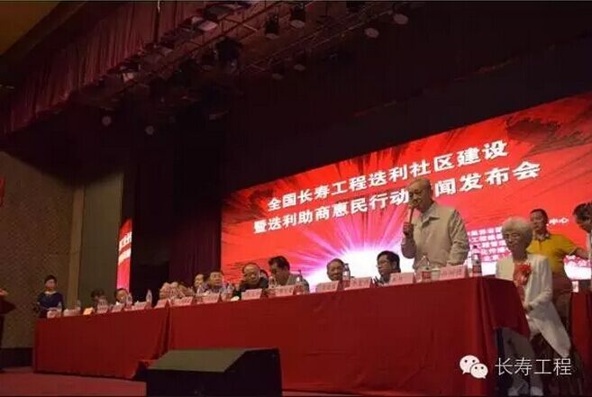 ������ףȫ�����ٹ��̹���Ӫ�������ж��ߡ�ƽ�Ž��á���Ŀ���ŷ�����ʤ���ٿ�