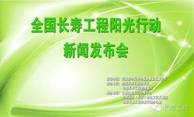 ����ȫ�����ٹ��������ж��ߡ���Ҫ�����������������Ŀ���ŷ�����ʤ���ٿ�