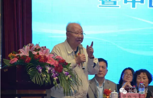 热烈庆祝全国长寿工程中医治未病行动暨中医院股权众筹连锁加盟项目新闻发布会胜利召开 热烈庆祝全国长寿工程中医治未病行动暨中医院股权众筹连锁加盟项目新闻发布会胜利召开