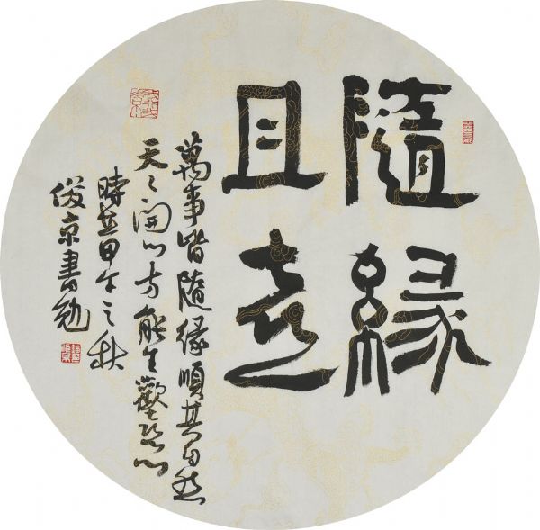 �峩��_���ų��