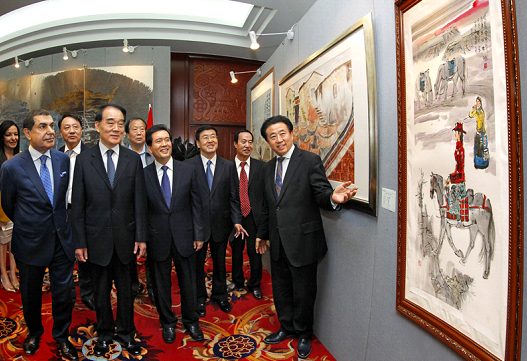 ���ɳ�����չ_�����밮���滭չ�������Ļ�����Ļ