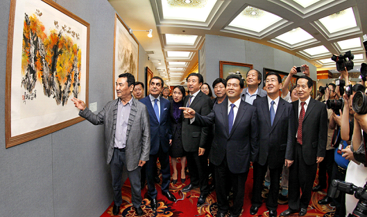 ���ɳ�����չ_�����밮���滭չ�������Ļ�����Ļ