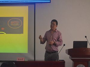 �����ҽ��ڡ��������ѧ��ϵ�н����ڼ��ϴ�ѧ�����Ļ