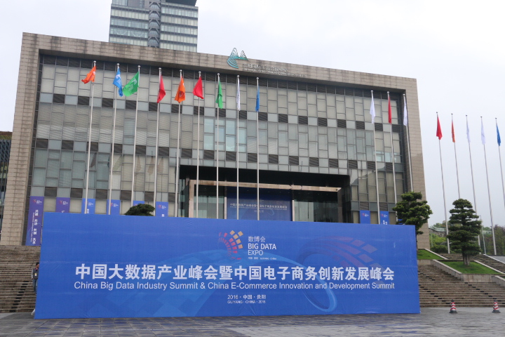 2016������__���ʷ׳������