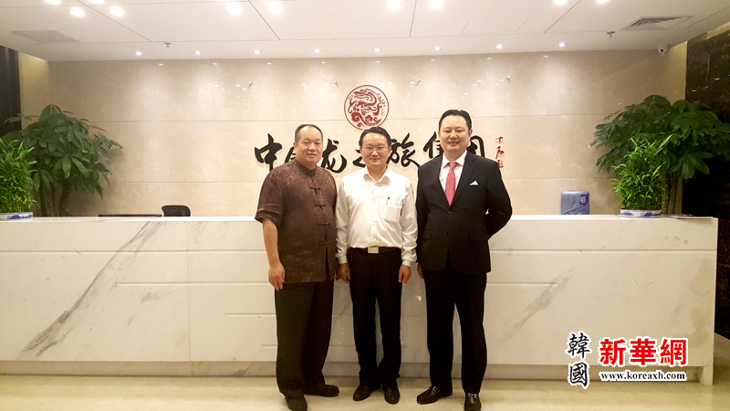 ̨���¹�����ϯ�°ع��������ȱ��¿����糤