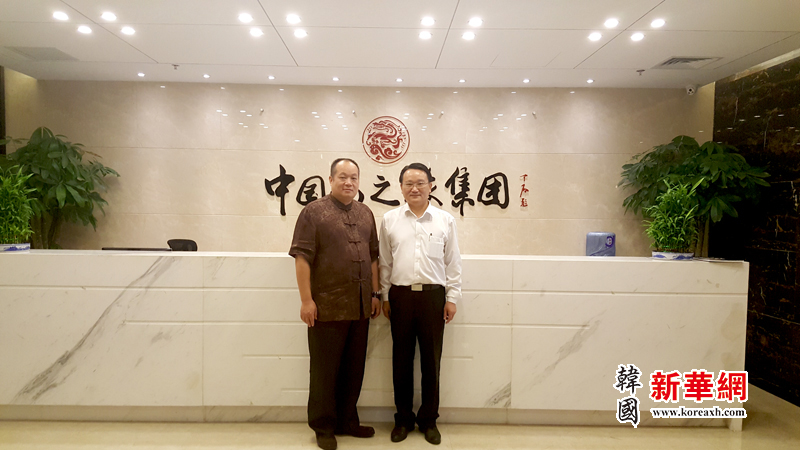 ̨���¹�����ϯ�°ع��������ȱ��¿����糤