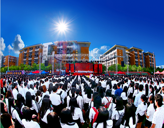 中山大学新华学院 中山大学新华学院