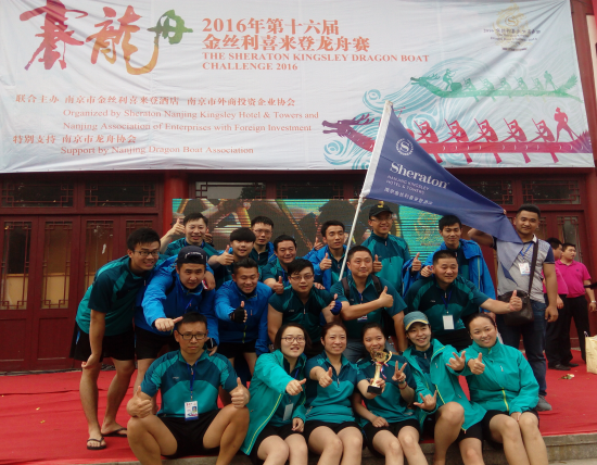 2016���ʮ�����˿��ϲ����������_���Ͼ�Ī�����԰�ٰ�