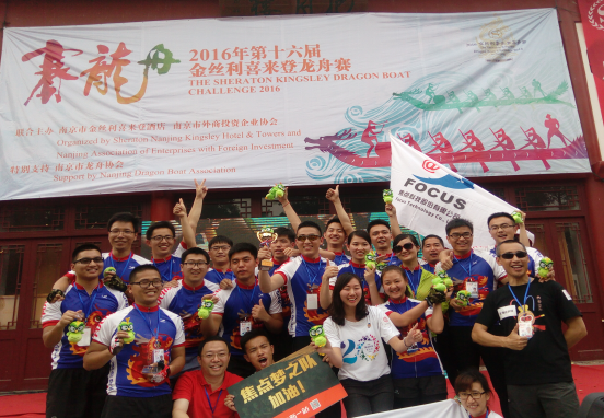 2016���ʮ�����˿��ϲ����������_���Ͼ�Ī�����԰�ٰ�