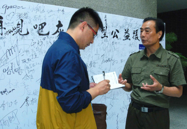 ���ͻ���������Ӱչ�������ɹŴ�ѧչ��