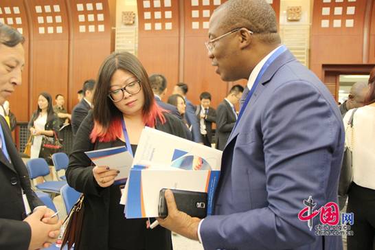 �ƽ���ϣ��й���ҵ�Ҵ��������繤�̽���н�����