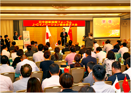 �ձ����˻��ȴ���Э�����_������Ϊ���λ᳤