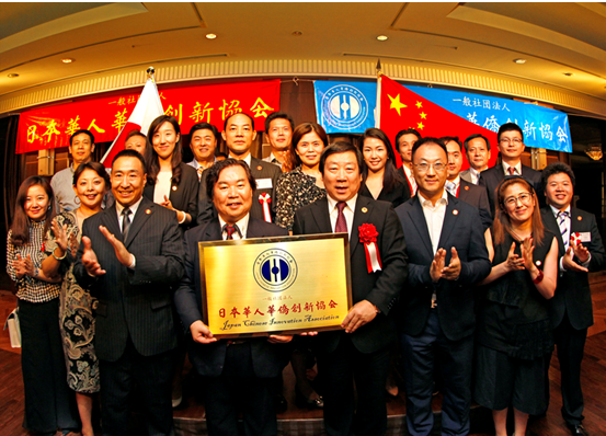 �ձ����˻��ȴ���Э�����_������Ϊ���λ᳤