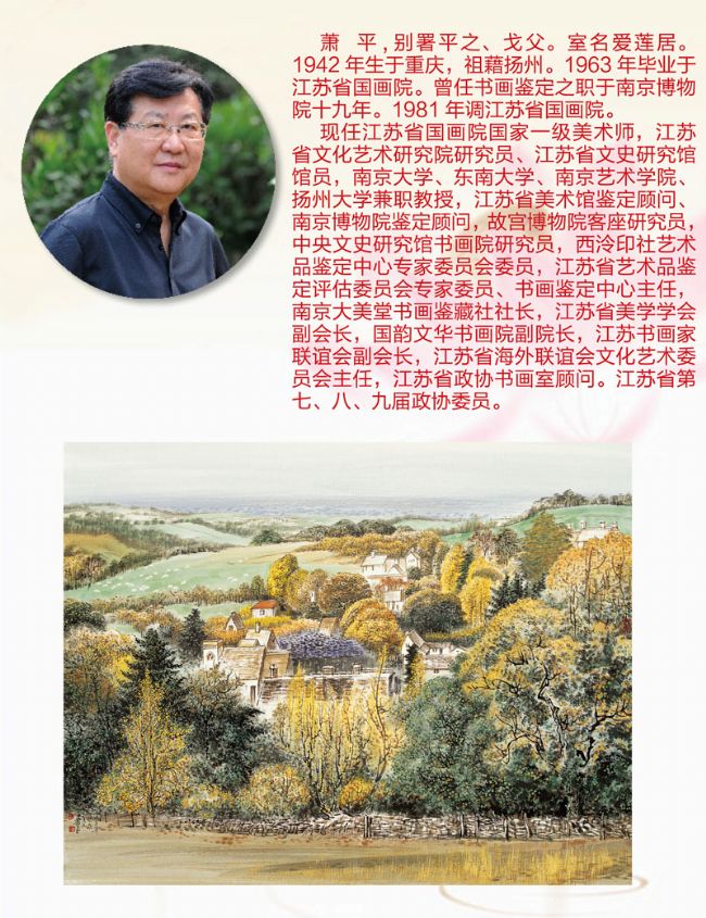 2016�й��黭���Һ��⻥����Ѳչ