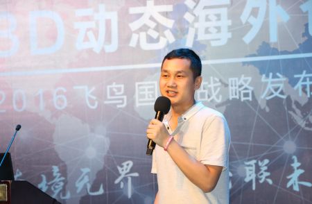 ҵ��ר���ݽ�