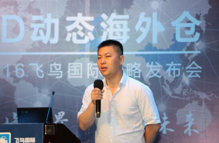 ҵ��ר����