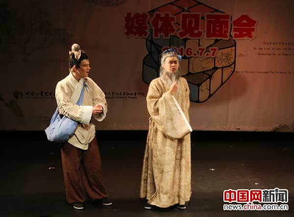 ����ѧ�������ݳ�������ħ�������ڱ���ĩ��������