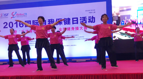 ���ֻ�Ƕ����������С�ȫ�����ٴ����ڻ�����