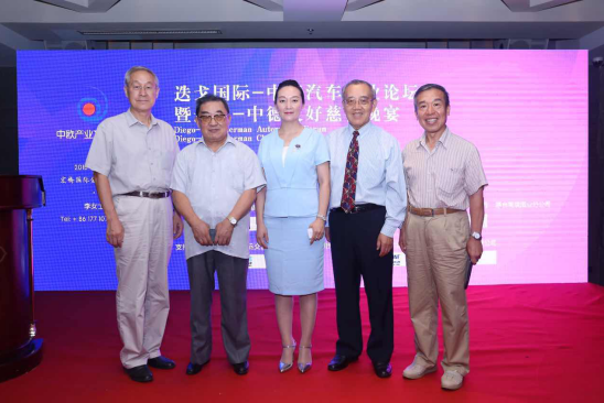 ���������-�е�������ҵ��̳��ȫ������ֱ��