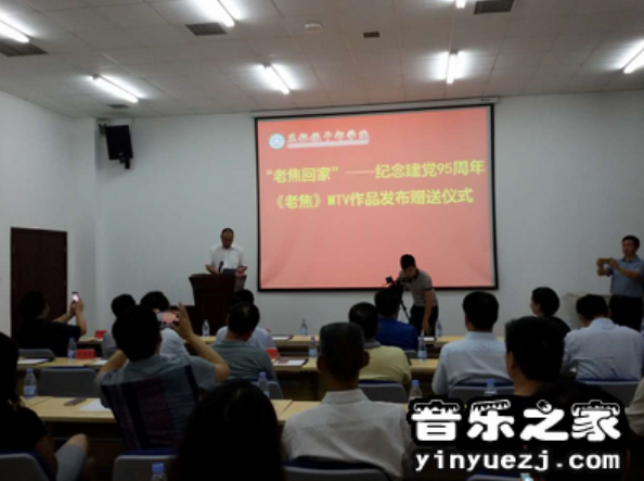 �����95���꡶�Ͻ���MTV����������ʽ���й���������