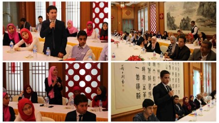 互动提问 互动提问