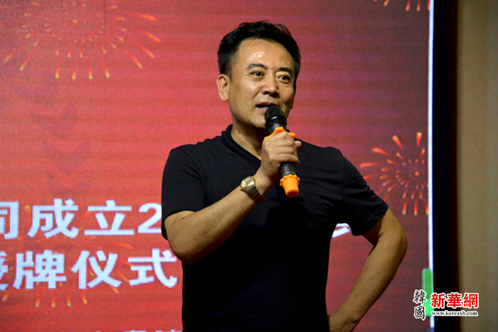 华夏老兵文化俱乐部在京欢庆两周年生日 华夏老兵文化俱乐部在京欢庆两周年生日