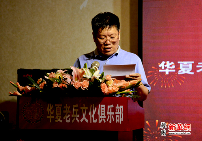 华夏老兵文化俱乐部在京欢庆两周年生日 华夏老兵文化俱乐部在京欢庆两周年生日