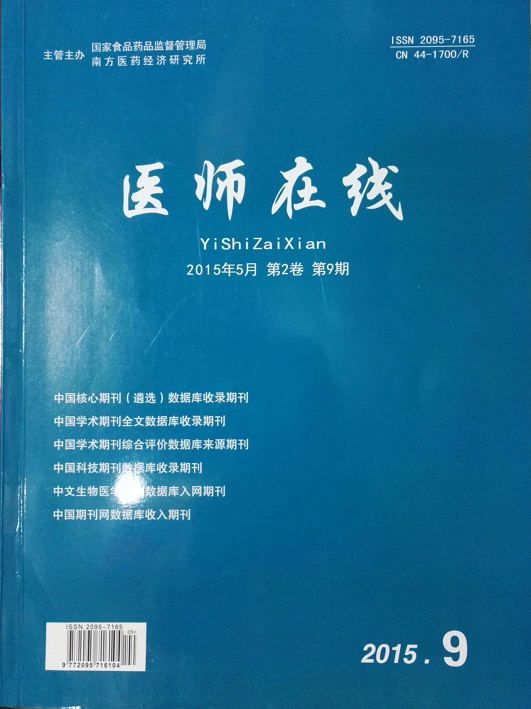 ɣ�Ʋ��ľ�Ƭ--�ŵ�ʳ����Ԥ���ִ�Ӫ����