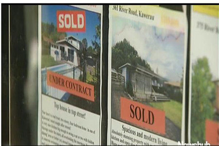 新西兰房价上涨最快Kawerau 一年的涨幅达到41%.jpg 8.jpg